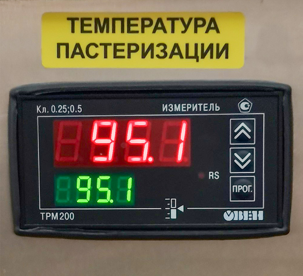 Система архивирования данных в линии пастеризованного и сырого молока на ОВЕН ТРМ200