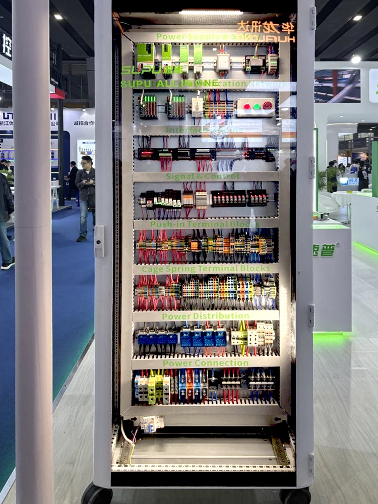 SIAF Guangzhou (SPS) 2025