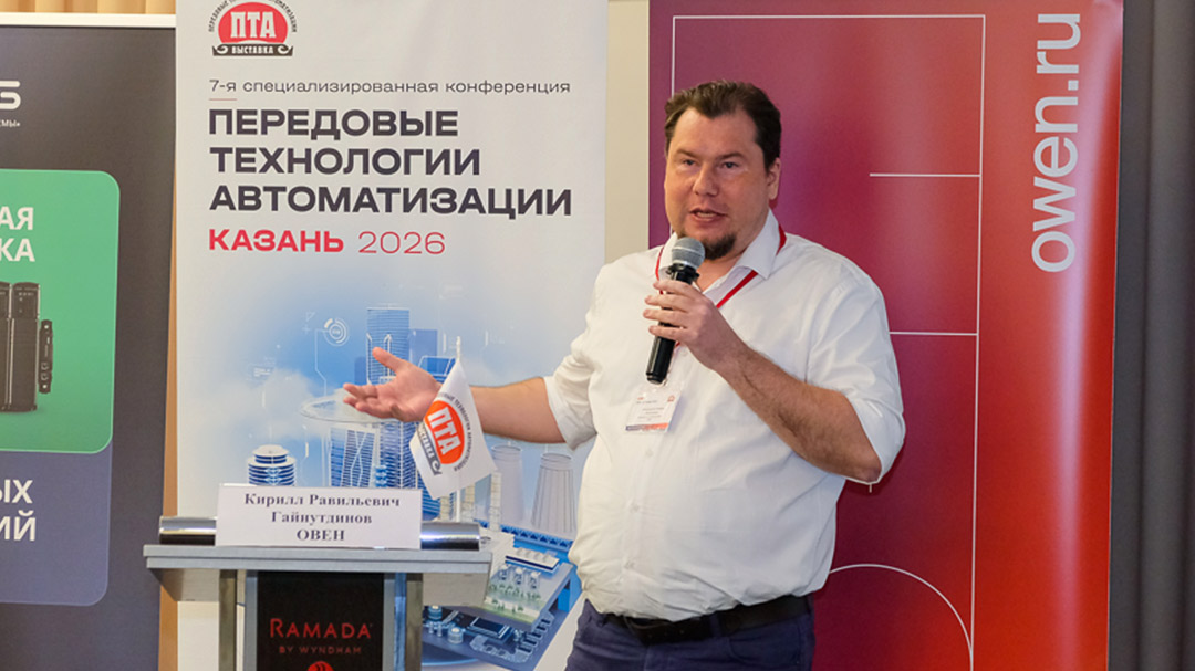 «У нас долгосрочная работа с партнерами…»