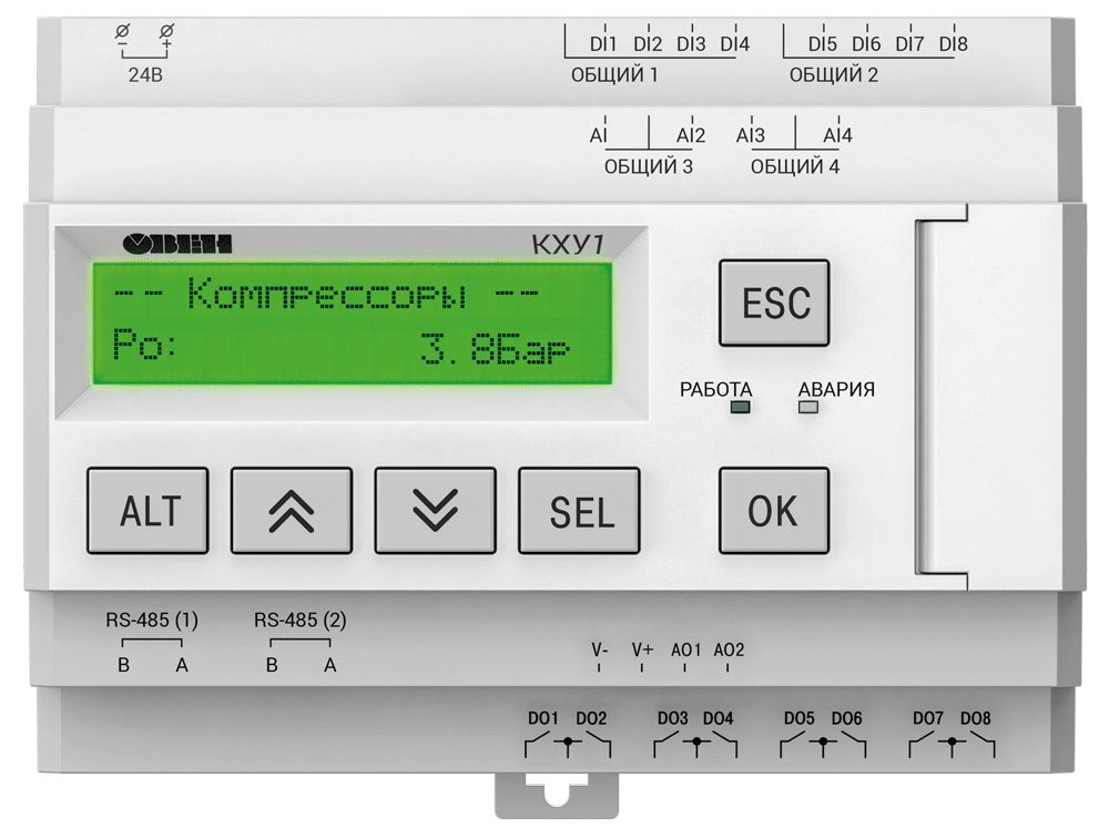 Внешний вид контроллера КХУ1