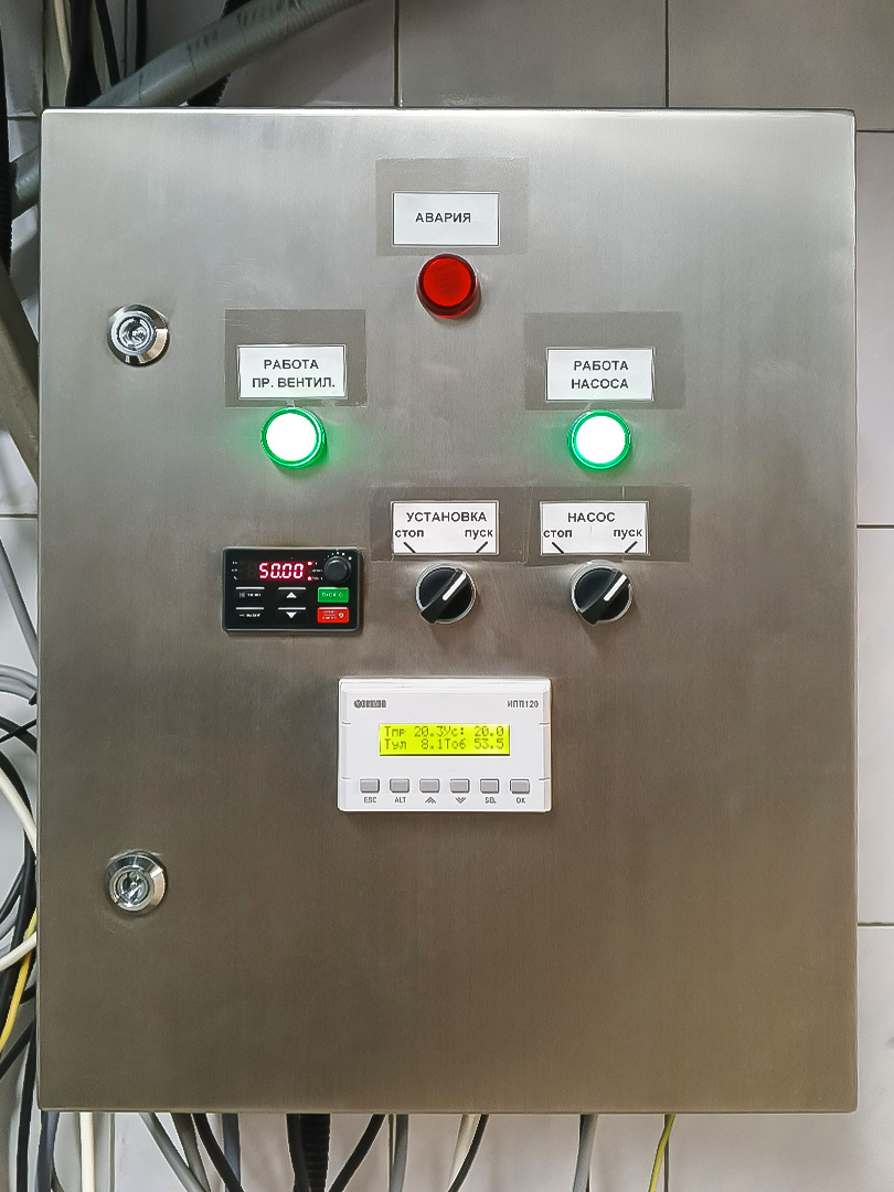 Управление вентиляционной установкой с помощью программируемой панели ОВЕН ИПП120