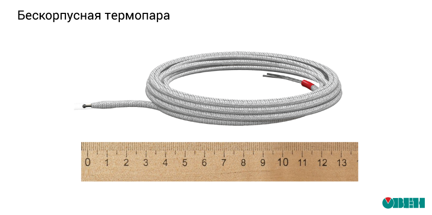 бескорпусные (поверхностные) датчики